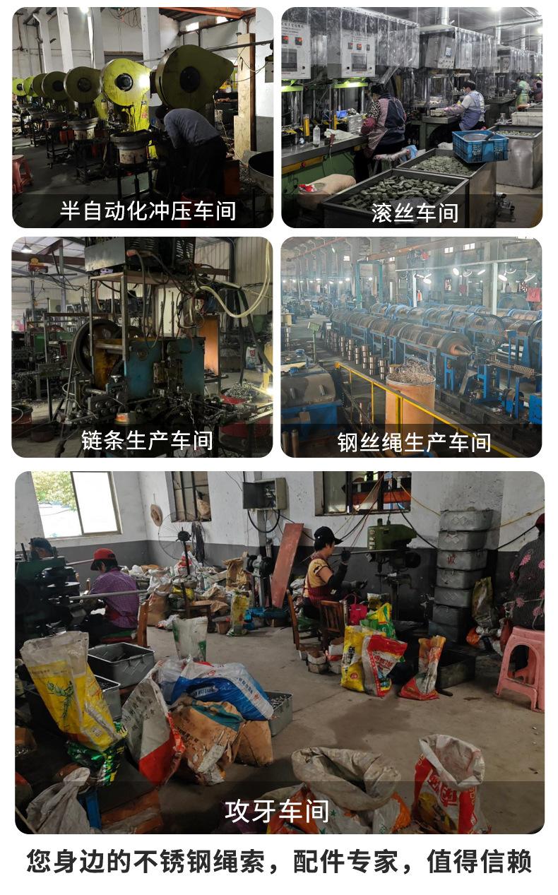 详情_11
