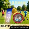 Medallas Metálicas de Cuello Colgante Hechas a Medida para Maratón Infantil Juegos Deportivos Escolares Medalla de Oro Premiación Fábrica de Fabricación de Medallas Conmemorativas