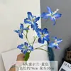 Flores Artificiales Iris de Alice Orquídea Orquídea Cola de Golondrina Flores Artificiales Realistas de Alta Gama Decoración de Arreglo Floral para Hogar y Boda