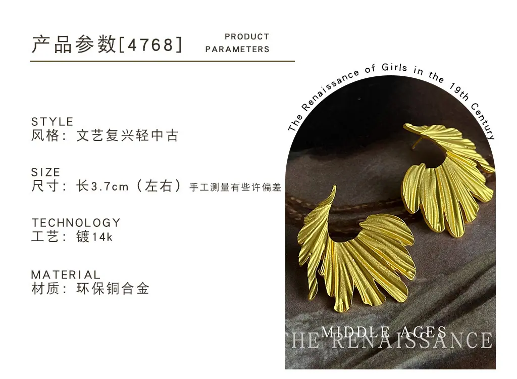 改详情_0154_环保铜合金 .jpg