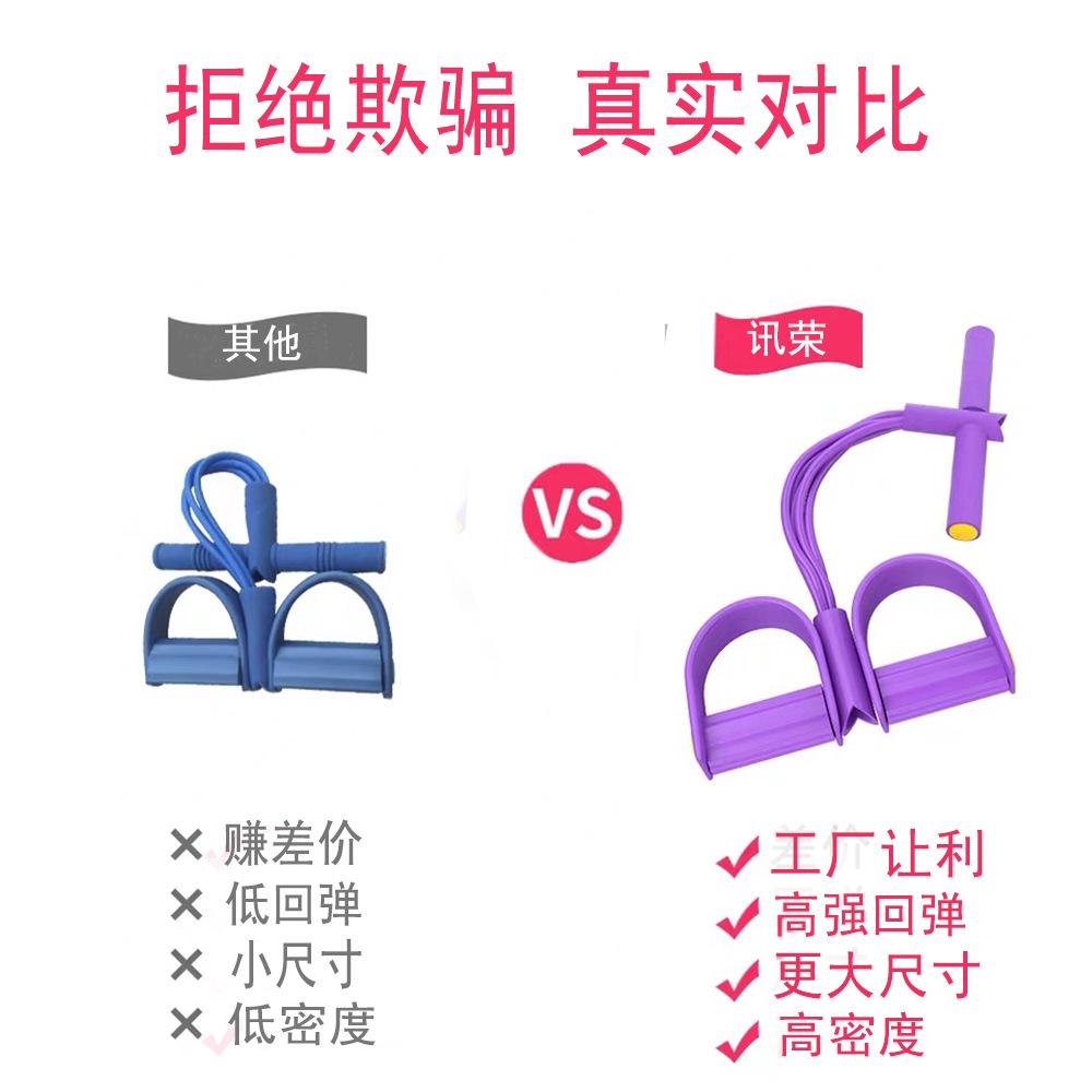 微信图片_20210307140357