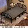 Nuevo Modelo 2025 Cama Plegable de Metal Estilo Mediterráneo Reforzada Soporta Peso Portátil Cama para Siesta para Uso en Casa No Requiere Instalación Dormitorio