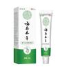 Atacado de Fábrica Jin Zhilong Creme Antibacteriano para Pele de Pé de Atleta Dropshipping