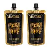 Pintura de Bambú Verde Materiales Pintura Acrílica Enbolsada 100ml Bolsa de Relleno Pintura Acrílica al por Mayor Oro Clásico Negro Caja Pequeña para Examen