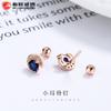 Aretes de Hilo de Cristal Azul Luna para Mujer Plata de Ley 925 Sencillos ins Botón Pequeños y Exquisitos Joyería de Clavo para la Oreja