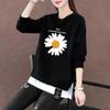 Sudadera Patchwork para Mujer 2026 Primavera y Otoño Nuevo Estilo Falsa de Dos Piezas Cuello Redondo Estilo Coreano Holgada Súper Popular Manga Larga Ins Venta al por Mayor Fabricante
