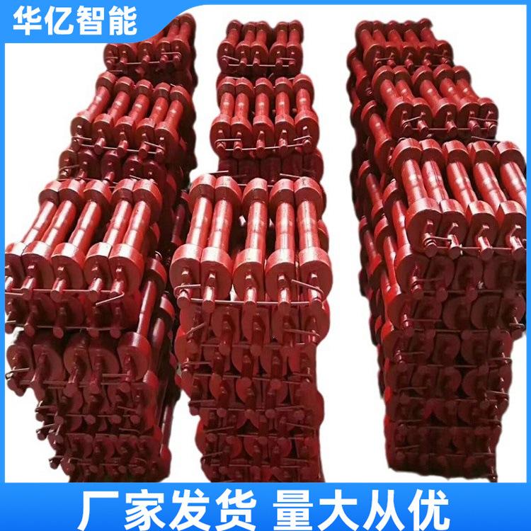 矿用哑铃销 03