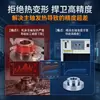 Centro de Mecanizado Fábrica de Origen de Jiangsu Enfriador de Aceite Estación Hidráulica Industrial Enfriador de Aceite Máquina de Aceite Frío de Circulación Personalizada Fabricante