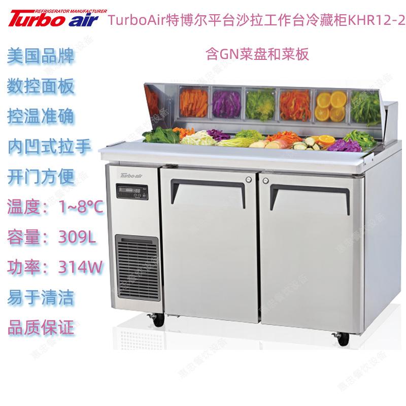 KHR12-2主图.png
