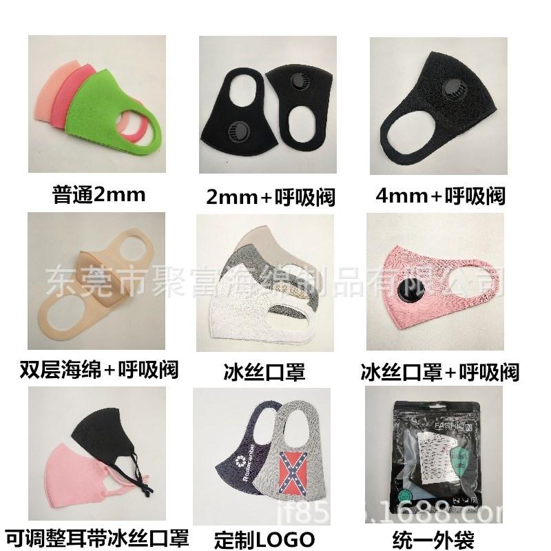 微信图片_20190426164219_副本_副本