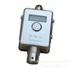Sensor de Velocidad y Dirección del Viento para Minas Gfy15X Antiexplosivo para Minas No de Carbón Flujo Bidireccional de Viento, Flujo de Aire, Velocidad del Gas