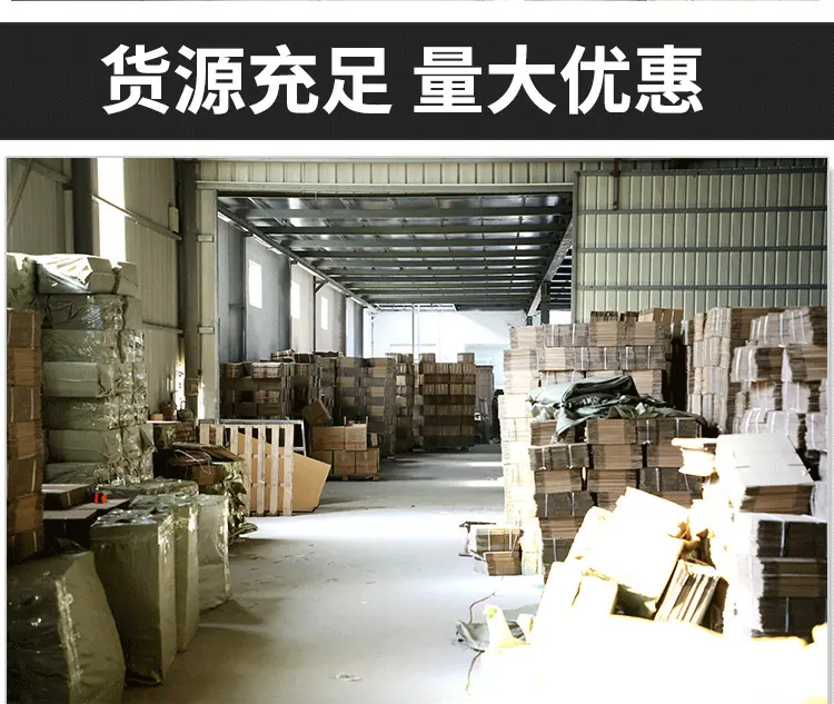 详情图12.jpg