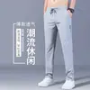 Calças de Seda de Gelo Masculinas Largas Respiráveis Retas Casuais de Verão Ultra-finas de Secagem Rápida Elásticas Calças Esportivas Masculinas