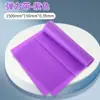 Bandas de resistencia para yoga, material TPE, directo del fabricante, para ejercicios de espalda y modelado corporal, alta elasticidad, resistente al desgarro, disponibles en varios colores, en stock y listas para enviar