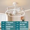 Ventilador de teto estilo nórdico, luz de luz para sala de estar, ventilador inversor, luz silenciosa, simples, sala de jantar, quarto, teto, ventilador inteligente, lustre