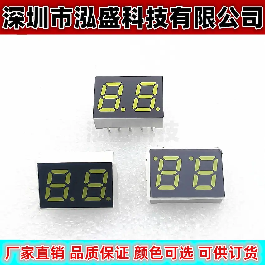 2281-5脚下侧白光3