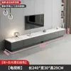 Mueble de TV para sala de estar, nuevo modelo 2026, moderno y simple, adecuado para apartamentos pequeños y casas de alquiler, mueble de TV de pie fácil de instalar