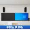 Lifan Pizarra Interactiva de Empuje y Tracción Todo en Uno Multimedia Pizarra Verde Pizarra Blanca Táctil Pizarra Inteligente de Nano para Conferencias y Capacitación