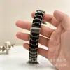 Correa de reloj perlada adecuada para Apple 9, 10, S11, Huawei Fit5, Samsung Watch9, Xiaomi, y pulsera de plástico de silicona