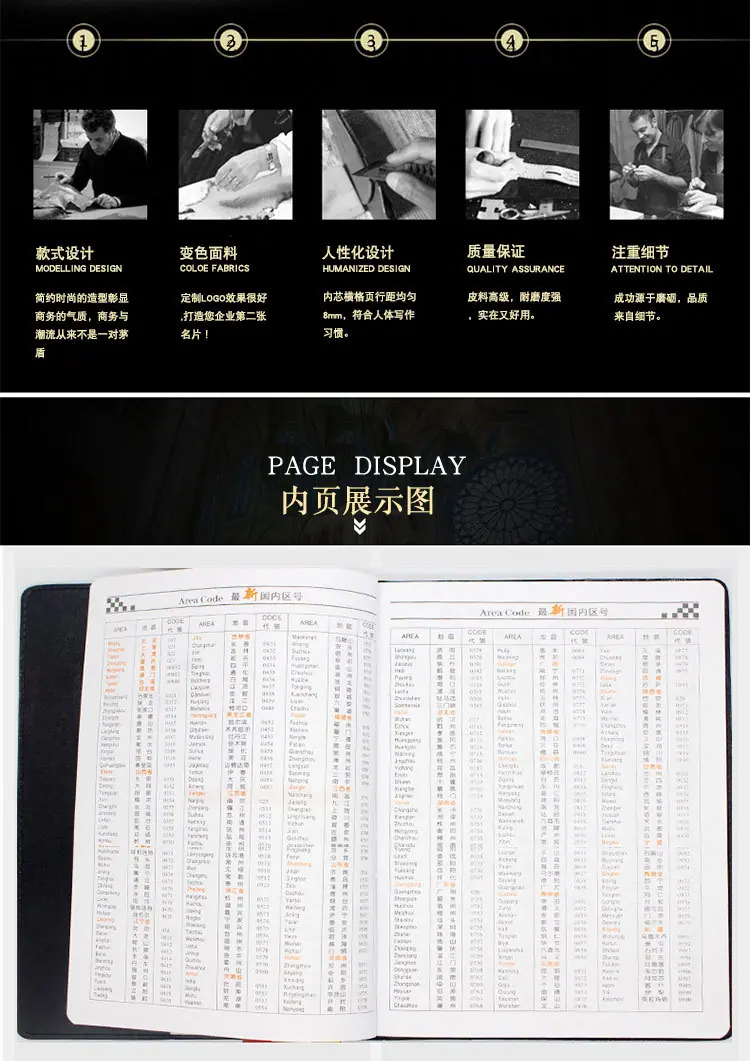 详情改_06.jpg