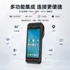 PDA de mano todo en uno para impresión y escaneo portátil Android 13, impresora térmica de etiquetas y recibos