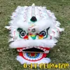 Accesorios Espesos para Danza del León para Niños, Cabeza de León Danza del León del Despertar, Pequeño Conjunto de León para Niños, Conjunto Completo de León del Sur de Cabeza de Danza del León