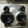Klp2233Anrs Kyb Bomba Hidráulica Bomba de Engranajes Original Japonesa Bomba de Aceite Original