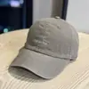 Gorra de Béisbol Suave Lavada de Otoño con Estampado Simple de Letras para Estudiantes Jóvenes, Versátil para Salidas Urbanas, Gorra con Visera Curva para Adelgazar el Rostro