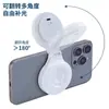 Luz de Relleno Magnética para Teléfono Móvil para Fotografía con Cámara, Luz Suave para Transmisión en Vivo, Luz de Relleno Rotatoria Magsafe con Tres Temperaturas de Color
