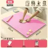 Tapete de Silicona para Amasar, Grado Alimenticio, Engrosado, para Hacer Dumplings, Tapete para Masa, Tabla para Amasar, Silicona de Grado Alimenticio