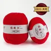 Hilo de Lana Yagel 290 Hilo Mezclado Medio-Grueso para Tejer a Mano Sombreros, Agujas de Tejer, Hilo de Lana para Exportación, Venta al por Mayor para Bricolaje