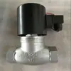 Válvula de Solenoide de Acero Inoxidable ZQDF-15 ZQDF-20 ZQDF-25 ZQDF-32 ZQDF-40 ZQDF-50