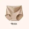 Ropa interior roja cuidadosamente seleccionada de 10A, antibacteriana, cepillada, de cintura alta, para mujer, algodón puro, entrepierna extendida que no pellizca las nalgas, calzones para mujer del Año del Rata