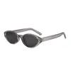 Nuevas Gafas de Sol Ovaladas Estilo Gato Retro Europeas y Americanas 2025 para Mujer, Estilo Callejero, Gafas de Sol de Marco Pequeño de Alta Gama para Mujer, Modernas