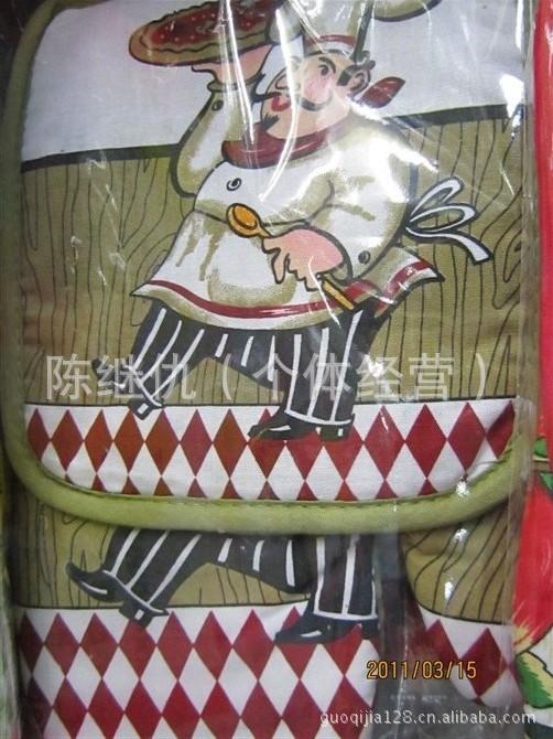 77