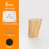 Muebles Gabinete Patas de Madera Maciza Patas de Gabinete de Roble Patas de Sofá Gabinete de TV Armario Mesa de Noche Patas de Mesa de Madera Almohadillas para Pies Elevación