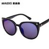 Gafas de Sol Jamie 844 con Montura Grande Estilo Oreja de Gato, Gafas de Sol de Moda Trendy Estilo Estrella para Mujer, Gafas de Calle para Hombre