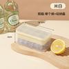 Charola de Hielo Personalizada Verano Cubitos de Hielo Caseros Grado Alimenticio Tipo Empuje Liberación Fácil Artefacto para Cubitos de Hielo Molde para Suplementos Alimenticios Doméstico