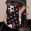 Funda para iPhone 18 Pro Max Estilo Ins con Lazo Rosa Adecuada para Apple 17, Suave para 16, Brillante para 13, Dulce y Genial para X