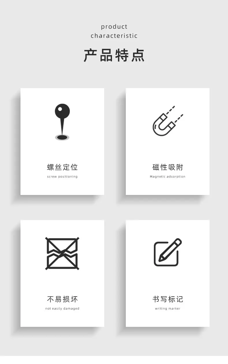 阿里详情页_02.jpg