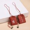 Sachezinho Pequeno Portátil Yushou Personalizado Sachezinho Estilo Zen Bolsa de Brocado para Cabelo Yushou Pingente para Celular Joia Sachezinho Pequeno