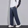 Pantalones de Terciopelo Plus Directo de Fábrica para Hombre Caída Otoño Invierno Adelgazantes Crujientes Modernos Casuales Pierna Recta Pantalones Largos Sueltos Hombre