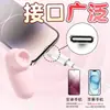 Huevo Vibrador LILO, Vibrador Succionador, Vibración Fuerte, Enchufe Directo Tipo-C, Juguete para Adultos, Juguete Sexual