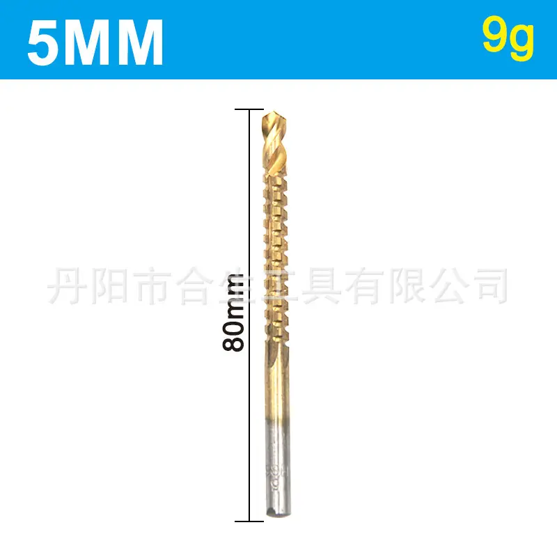 6PC锯钻-规格5mm