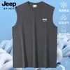 Jeep Spirit Jeep Personalizado Casual Deportivo Chaleco de Hombro Grande para Hombre Holgado Entrenamiento Fitness Camiseta sin Mangas Chaleco