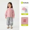 [Resistente al desgaste y transpirable] Conjunto de ropa deportiva de otoño para niños Dudu Home, sudadera y pantalones para niños, ropa para niños, ropa de bebé