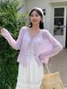 Elegante e Atraente Cardigã de Tricô com Proteção Solar para Mulheres, Novo Estilo Fino de Verão 2026 Peça de Roupa Externa Versátil