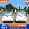 Veículos elétricos turísticos, ônibus de transporte de parque, ônibus de recepção e turismo de hotel e resort, veículos elétricos turísticos de áreas cênicas