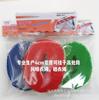 Tendedero profesional trapezoidal de 4 cm de ancho para exteriores, estilo japonés, resistente al viento, antideslizante, tendedero