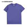 Camiseta Masculina de Manga Curta 220g Algodão Puro, Corte Solto, Gola Redonda, Cor Lisa, Top Masculino, Marca Tendência Estilo Americano, Camiseta com Ombro Caído